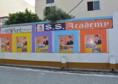 SS Academy